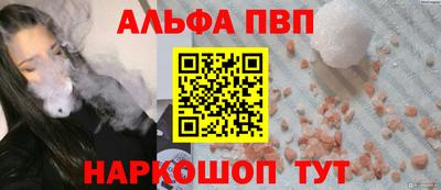 каннабис Кимры