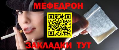 каннабис Кимры