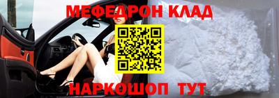 гидропоника Кинель