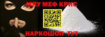 каннабис Кимры