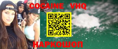 каннабис Кимры