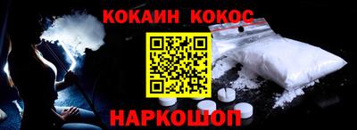 мдпв Кингисепп