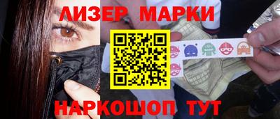 гидропоника Кинель