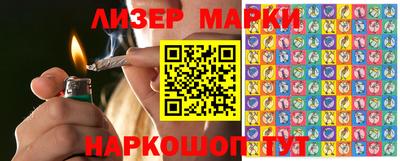 каннабис Кимры
