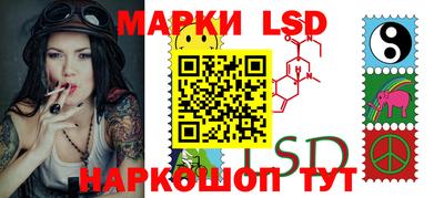 гидропоника Кинель