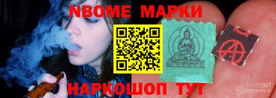 гидропоника Кинель