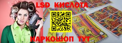 каннабис Кимры