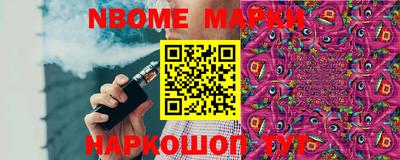 каннабис Конаково