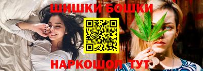 гидропоника Кинель