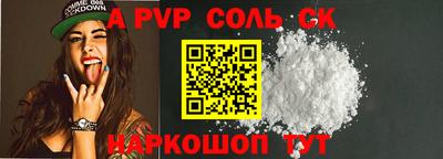 каннабис Кимры