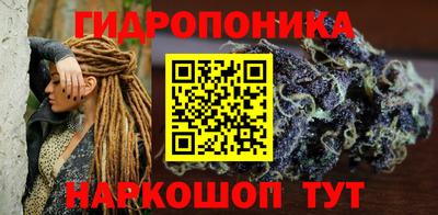 каннабис Кимры