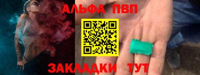 гидропоника Кинель