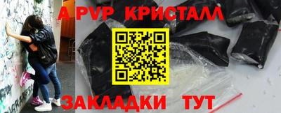 каннабис Кимры