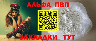 каннабис Кимры
