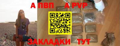 мдпв Кингисепп