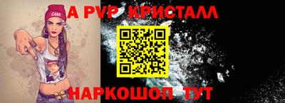 каннабис Кимры