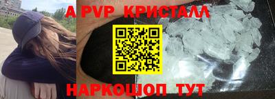 каннабис Кимры