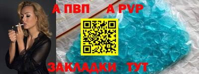 мдпв Кингисепп