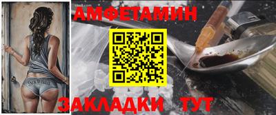 мдпв Кингисепп