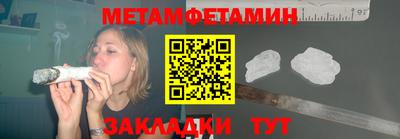 каннабис Кимры