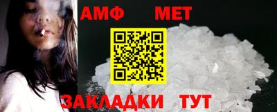 мдпв Кингисепп