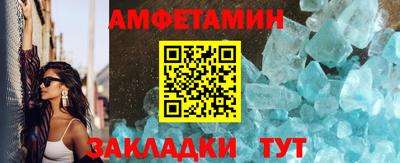 мдпв Кингисепп