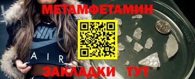 мдпв Кингисепп