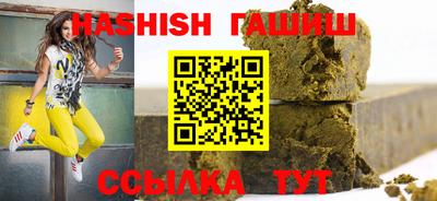 гидропоника Кинель