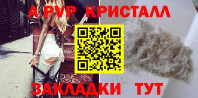 гидропоника Кинель