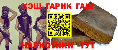 гидропоника Кинель