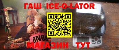 гидропоника Кинель
