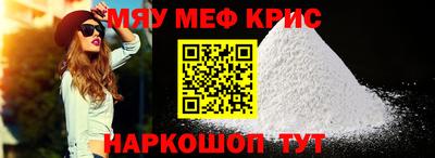 МДПВ Коммунар