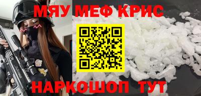 гидропоника Кинель