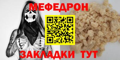 гидропоника Кинель